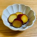 saraaapy's cooksnap of when they made 簡単！さつまいものレモン煮！お弁当にも！.