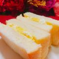 ✽チョコⅠＨ✽'s cooksnap of when they made 美味しいたまごサンド.