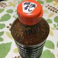 カントリンブンブン's cooksnap of when they made 自家製焼肉のたれ.