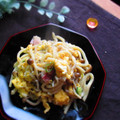 haruku221's cooksnap of when they made ハムとたまごの焼きうどん♪.