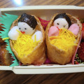 marimomori's cooksnap of when they made ひな祭り/子供の日/七夕♪稲荷ちらし寿司.