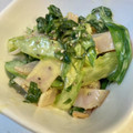 yu228's cooksnap of when they made セロリとベーコンのマヨ炒め.