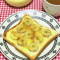 tokotann's cooksnap of when they made 朝食☆バナナカスタードパイ風トースト.