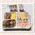 ゆけり３兄弟's cooksnap of when they made お弁当に★簡単なると炒め.