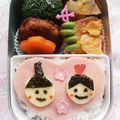 クッキングかぁ♡'s cooksnap of when they made ひな祭り☆幼稚園お弁当.