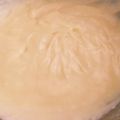 よねはなえみこ's cooksnap of when they made カスタードクリーム☆簡単混ぜるだけ.