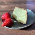 onnut81's cooksnap of when they made 米粉のレモンシフォンケーキ.