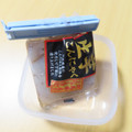 よちりん's cooksnap of when they made 残ったこんにゃくの保存.