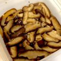 ゆき☆新米主婦's cooksnap of when they made しいたけの甘煮.