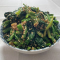 鉄分の欲しい伊緒's cooksnap of when they made 【作り置き】ほうれん草のナムル.