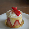 afterhana's cooksnap of when they made フレジエ.