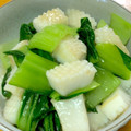 はるむママ♪'s cooksnap of when they made イカと青梗菜のあっさり炒め.