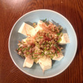 WackyRacer's cooksnap of when they made みょうがと梅肉で簡単チーズおつまみ.
