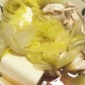 クックBLTENE☆'s cooksnap of when they made ダイエット＊簡単湯豆腐風♪レシピ本掲載.