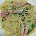 rice28's cooksnap of when they made 水菜とベーコンの和風パスタ.