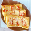 プー♡'s cooksnap of when they made 明太子とチーズの和風ピザ.