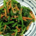 まぶたん's cooksnap of when they made 簡単　ほうれん草と人参のナムル.