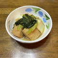 yae_14's cooksnap of when they made 栄養満点！小松菜と厚揚げの煮物.