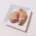 まあまま☆0403's cooksnap of when they made 苺スコーン.
