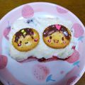 たはぴのかか's cooksnap of when they made 材料4つ♡簡単ザクザクチョコチーズケーキ.