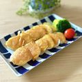 サヤスカマカン's cooksnap of when they made 簡単おつまみ！山芋のチーズチップス.