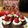 ゆーま母's cooksnap of when they made 材料4つだけ！濃厚とろとろガトーショコラ.