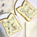 ふたごゆき's cooksnap of when they made ＊クリチマヨのペッパートースト＊.