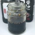 MinatoKR's cooksnap of when they made ジンギスカンのタレ（超簡単）.