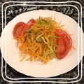 ♪キッチンmama's cooksnap of when they made ミックス千切りサラダ.