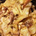 セブンのぬか漬けは神's cooksnap of when they made 簡単で節約♪キャベツとソーセージの卵炒め.
