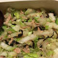 かずくん☆'s cooksnap of when they made 簡単副菜★白菜とツナのさっぱり和え★弁当.