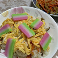 パピコS9's cooksnap of when they made 五目ちらし寿司.