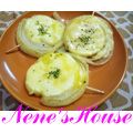 音々かーちゃん's cooksnap of when they made 新玉ネギのクレソルチーズ焼き♪.