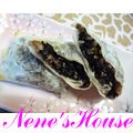 音々かーちゃん's cooksnap of when they made ひじきとナッツ入りライスミートパイ.