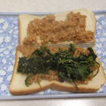きらり流れ星's cooksnap of when they made 納豆と春菊のごまあえのご飯.