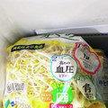 ととろ＆めい's cooksnap of when they made 嘘！これだけ？もやしの長持ち保存法.