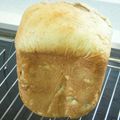 ﾛﾝﾛﾝ's cooksnap of when they made ✿苺ミルクパン✿ＨＢ.