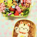 ☆ミルミル's cooksnap of when they made いんげんと人参の肉巻き.