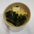 虎蓮坊's cooksnap of when they made 厚揚げとワカメの煮物.