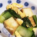 sun1's cooksnap of when they made チンゲン菜の厚揚げ卵炒め.