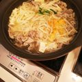mamaRD's cooksnap of when they made シャ乱Qはたけのカラダぽかぽか！生姜鍋.