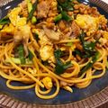 chi☆cook's cooksnap of when they made ピリ辛or激辛？スタミナ納豆ニラパスタ.