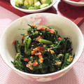 フジぽん's cooksnap of when they made 簡単♪　春菊のピーナッツバター和え.