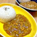 YUH♡ママ's cooksnap of when they made 鶏ひき肉でキーマカレー☆.