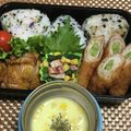 ふんにゃん's cooksnap of when they made 高校2年女子お弁当♥2021.06.10.