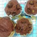 くろこ87's cooksnap of when they made 米粉のやさしい蒸しパン.