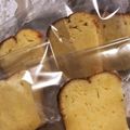 magmac's cooksnap of when they made 極～kiwami(笑)ヨーグルトパウンド.