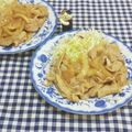 みかかめ's cooksnap of when they made 【簡単】基本の生姜焼き.