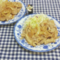 みかかめ's cooksnap of when they made 【簡単】基本の生姜焼き.