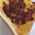 67luna's cooksnap of when they made オランジェット風トースト.